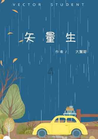 了解怀孕都吃什么好,加入知识星球平台
