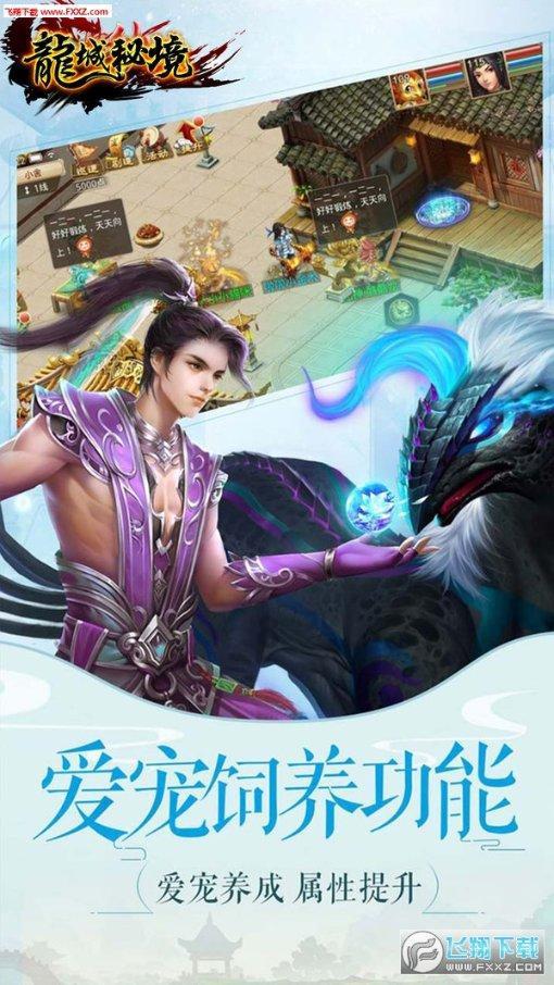 了解知识星球平台——六安一女子回娘家,小侄子顶着大太阳给姑姑买辣条,你对这一幕有何感触?,汇聚专业知识的独特社区