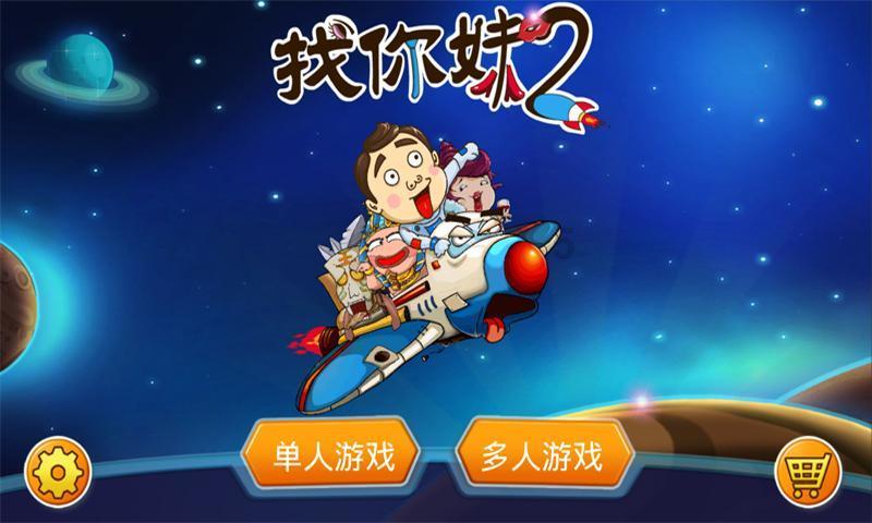 怎么联系竞技宝客服