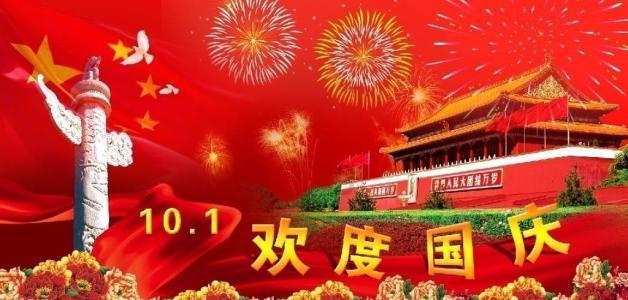 什么网购好点