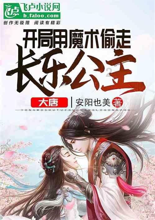 探知问答-解答你的全球问题
