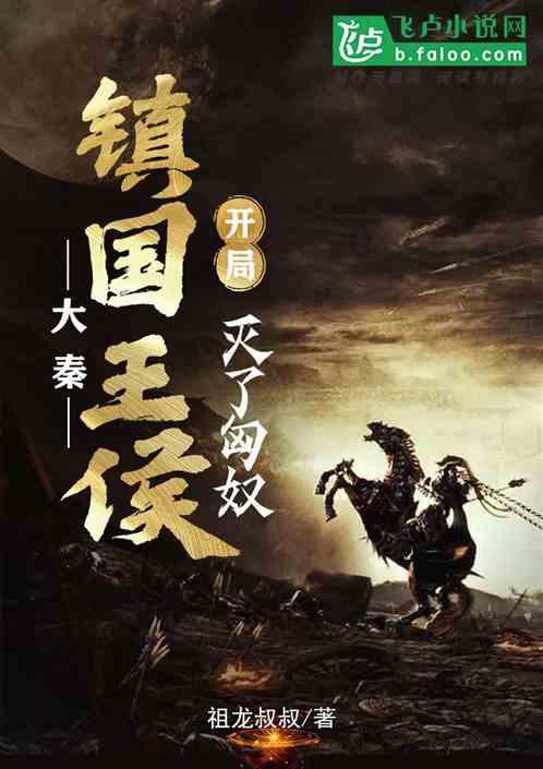 解答你所有关于蜗牛的问题——耳朵经常用棉签掏,这会不会让耳摸损坏?问答平台