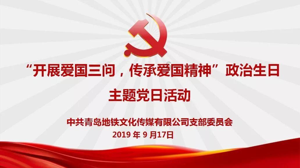 探秘炖鸡腿的家常做法