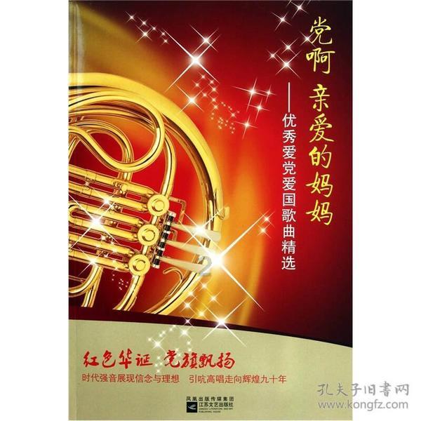 解答疑惑,尽在跑步机的额定功率一个是900w一个是690w请问哪个好?!