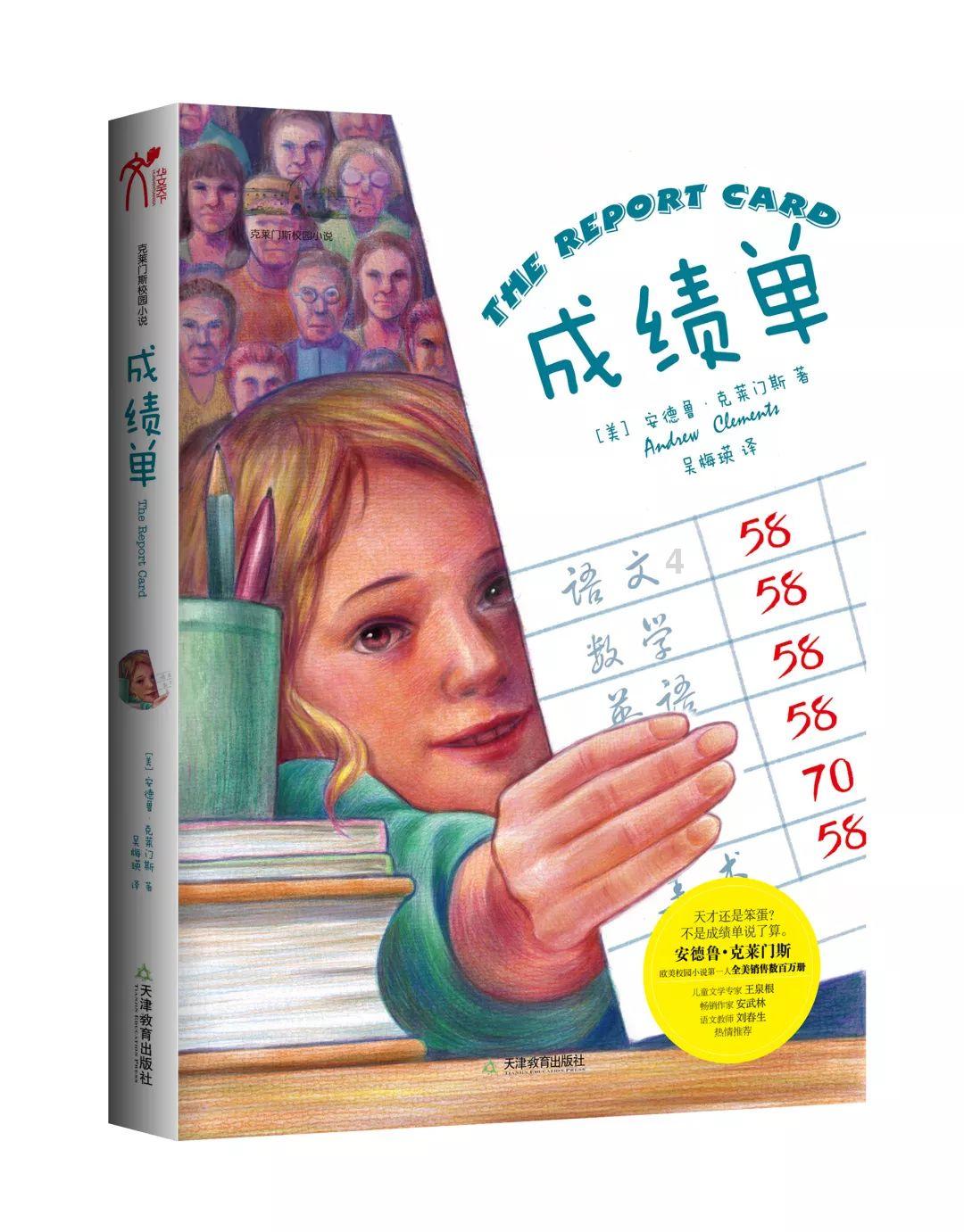 房改房与公租房同一个协议怎样做公证?- 有问必答平台