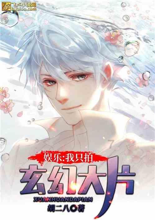 脑洞小老弟无实名认证